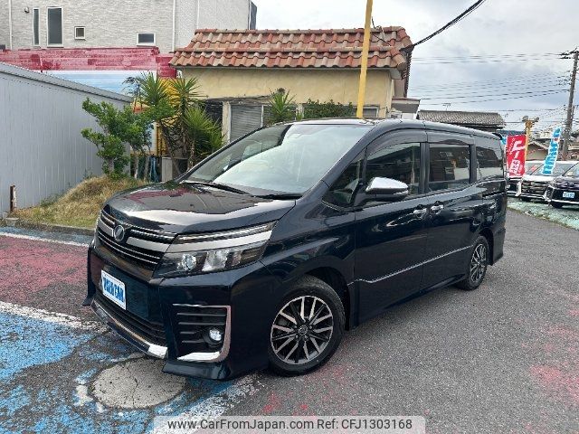 toyota voxy 2016 -TOYOTA 【市川 300ｾ124】--Voxy ZRR80W--0267918---TOYOTA 【市川 300ｾ124】--Voxy ZRR80W--0267918- image 1