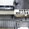 mitsubishi-fuso canter 2015 -MITSUBISHI--Canter TKG-FEB90--FEB90-540472---MITSUBISHI--Canter TKG-FEB90--FEB90-540472- image 10