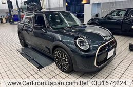 mini mini-others 2025 CFJ1674224