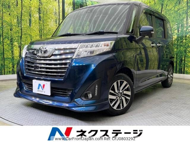 toyota roomy 2017 -TOYOTA--Roomy DBA-M900A--M900A-0020916---TOYOTA--Roomy DBA-M900A--M900A-0020916- image 1