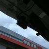 toyota auris 2008 -TOYOTA--Auris DBA-ZRE152H--ZRE152-1057744---TOYOTA--Auris DBA-ZRE152H--ZRE152-1057744- image 20