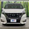 nissan serena 2018 -NISSAN--Serena DAA-GFC27--GFC27-099884---NISSAN--Serena DAA-GFC27--GFC27-099884- image 17