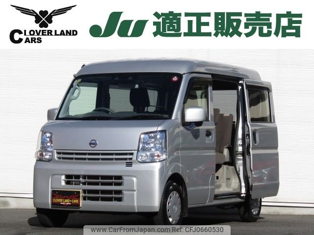 nissan clipper-van 2019 -NISSAN--Clipper Van EBD-DR17V--DR17V-850802---NISSAN--Clipper Van EBD-DR17V--DR17V-850802- image 1