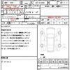 toyota hiace-van 2025 quick_quick_3BF-TRH200V_TRH200-5066906 image 21