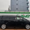 toyota vellfire 2018 -TOYOTA--Vellfire DBA-AGH30W--AGH30-0174300---TOYOTA--Vellfire DBA-AGH30W--AGH30-0174300- image 23