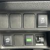 nissan x-trail 2015 -NISSAN--X-Trail DBA-NT32--NT32-039311---NISSAN--X-Trail DBA-NT32--NT32-039311- image 21