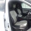 land-rover range-rover 2020 CFJ1676656 image 4