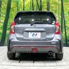 nissan note 2016 CFJ1521364 image 15