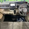 honda n-box 2020 -HONDA--N BOX 6BA-JF3--JF3-1445799---HONDA--N BOX 6BA-JF3--JF3-1445799- image 3