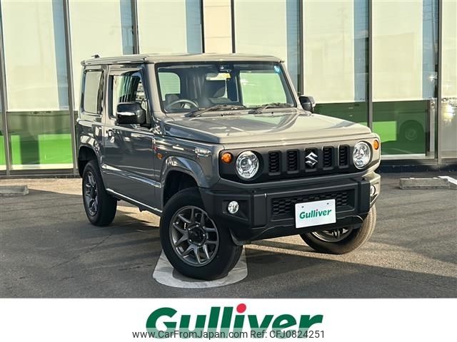 suzuki jimny 2022 -SUZUKI--Jimny 3BA-JB64W--JB64W-273552---SUZUKI--Jimny 3BA-JB64W--JB64W-273552- image 1