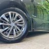nissan serena 2014 -NISSAN--Serena DAA-HC26--HC26-115948---NISSAN--Serena DAA-HC26--HC26-115948- image 14