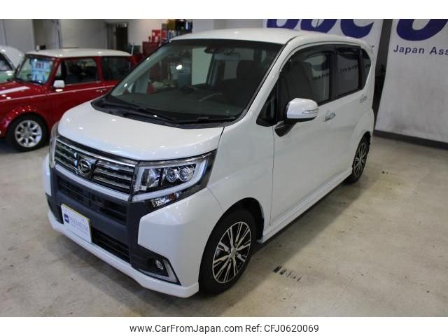 daihatsu move 2016 quick_quick_DBA-LA150S_0110602 image 1