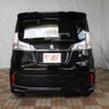 suzuki solio 2015 -SUZUKI--Solio MA36S--603248---SUZUKI--Solio MA36S--603248- image 27