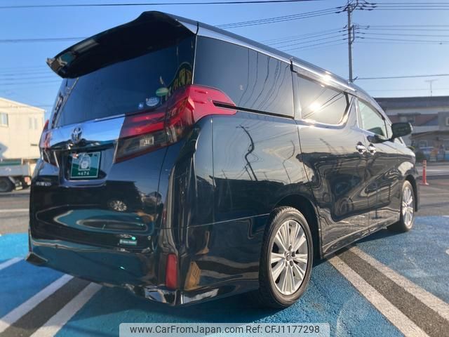 toyota alphard 2015 quick_quick_AGH30W_AGH30W-0037569 image 2