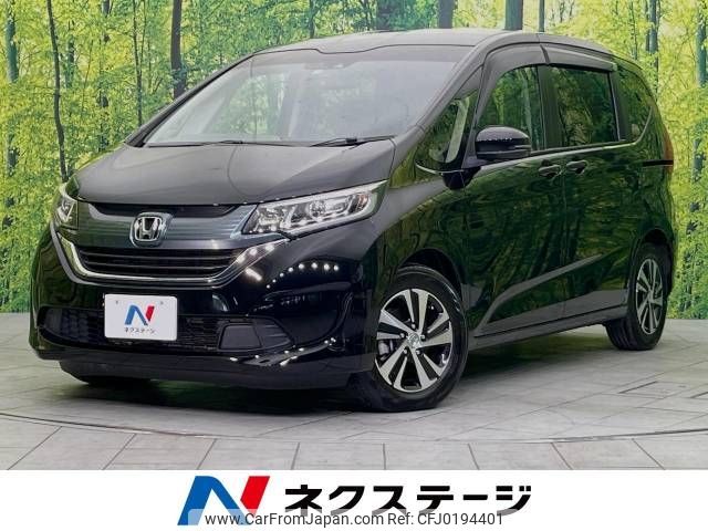 honda freed 2017 -HONDA--Freed DBA-GB5--GB5-1038195---HONDA--Freed DBA-GB5--GB5-1038195- image 1