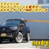 mitsubishi triton 2025 GOO_NET_EXCHANGE_0204239A20250316G001 image 23