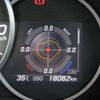 subaru brz 2017 -SUBARU--BRZ DBA-ZC6--ZC6-025539---SUBARU--BRZ DBA-ZC6--ZC6-025539- image 12