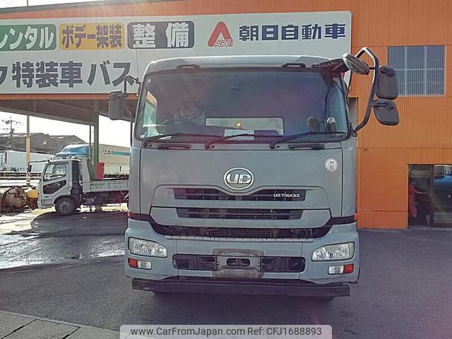 nissan diesel-ud-condor 2010 CFJ1688893 image 2