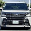 toyota vellfire 2016 -TOYOTA--Vellfire DBA-AGH30W--AGH30-0064806---TOYOTA--Vellfire DBA-AGH30W--AGH30-0064806- image 18