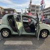 toyota passo 2013 -TOYOTA 【三河 552ﾄ1122】--Passo KGC30--KGC30-0162019---TOYOTA 【三河 552ﾄ1122】--Passo KGC30--KGC30-0162019- image 41