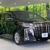toyota alphard 2020 -TOYOTA--Alphard 3BA-AGH30W--AGH30-0325539---TOYOTA--Alphard 3BA-AGH30W--AGH30-0325539- image 18