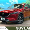 mazda cx-5 2018 CFJ1843645 image 1