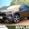toyota rav4 2020 CFJ1700909 image 1