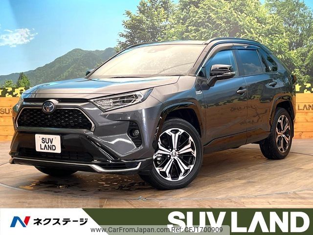 toyota rav4 2020 CFJ1700909 image 1