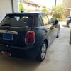 mini mini-others 2019 CFJ1668391 image 7