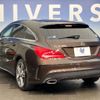 mercedes-benz cla-class 2015 -MERCEDES-BENZ--Benz CLA DBA-117942--WDD1179422N262094---MERCEDES-BENZ--Benz CLA DBA-117942--WDD1179422N262094- image 15