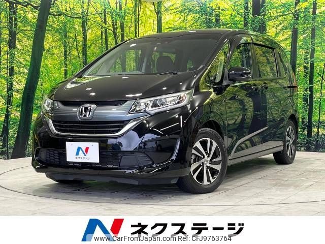 honda freed 2017 -HONDA--Freed DBA-GB5--GB5-1021845---HONDA--Freed DBA-GB5--GB5-1021845- image 1