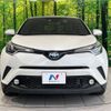 toyota c-hr 2017 -TOYOTA--C-HR DAA-ZYX10--ZYX10-2073191---TOYOTA--C-HR DAA-ZYX10--ZYX10-2073191- image 15