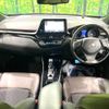 toyota c-hr 2017 -TOYOTA--C-HR DAA-ZYX10--ZYX10-2064286---TOYOTA--C-HR DAA-ZYX10--ZYX10-2064286- image 2