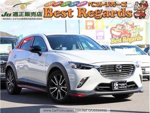 mazda cx-3 2015 quick_quick_DK5FW_DK5FW-119809 image 1