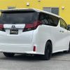 toyota alphard 2015 -TOYOTA--Alphard DBA-AGH30W--AGH30-0017839---TOYOTA--Alphard DBA-AGH30W--AGH30-0017839- image 22