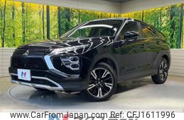 mitsubishi eclipse-cross 2023 CFJ1611996