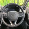 toyota rav4 2019 -TOYOTA--RAV4 6BA-MXAA54--MXAA54-4005445---TOYOTA--RAV4 6BA-MXAA54--MXAA54-4005445- image 12