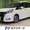 nissan serena 2017 -NISSAN--Serena DAA-GFC27--GFC27-018573---NISSAN--Serena DAA-GFC27--GFC27-018573- image 1