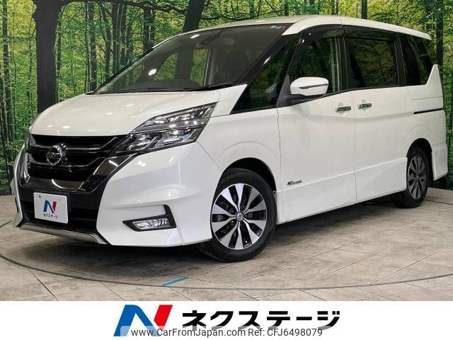 nissan serena 2017 -NISSAN--Serena DAA-GFC27--GFC27-018573---NISSAN--Serena DAA-GFC27--GFC27-018573- image 1