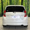 nissan note 2014 -NISSAN--Note DBA-E12--E12-191038---NISSAN--Note DBA-E12--E12-191038- image 16