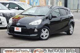 toyota aqua 2013 -TOYOTA--AQUA DAA-NHP10--NHP10-6146632---TOYOTA--AQUA DAA-NHP10--NHP10-6146632-