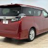 toyota vellfire 2019 -TOYOTA--Vellfire DBA-AGH30W--AGH30-0292475---TOYOTA--Vellfire DBA-AGH30W--AGH30-0292475- image 16