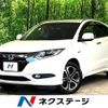 honda vezel 2016 -HONDA--VEZEL DAA-RU3--RU3-1129780---HONDA--VEZEL DAA-RU3--RU3-1129780- image 1