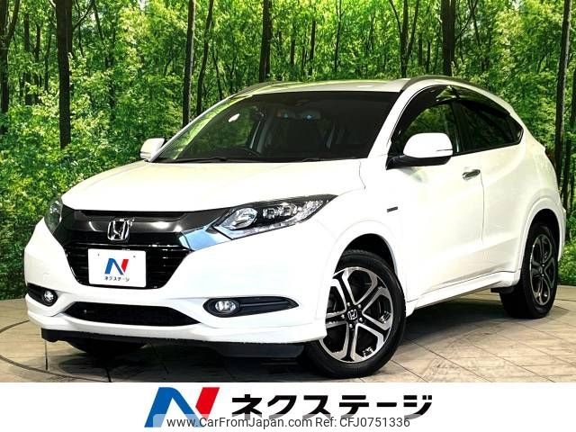 honda vezel 2016 -HONDA--VEZEL DAA-RU3--RU3-1129780---HONDA--VEZEL DAA-RU3--RU3-1129780- image 1