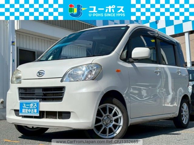 daihatsu tanto-exe 2010 CARSENSOR_JP_AU6410498004 image 1