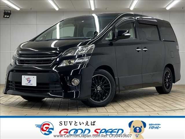 toyota vellfire 2013 -TOYOTA--Vellfire DBA-ANH20W--ANH20-8305222---TOYOTA--Vellfire DBA-ANH20W--ANH20-8305222- image 1