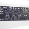 hino dutro 2012 25632103 image 32