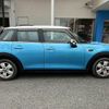 mini mini-others 2016 CFJ1823485 image 12
