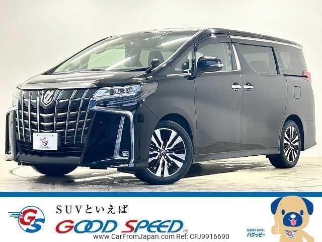 toyota alphard 2019 quick_quick_DBA-AGH30W_AGH30-0256888 image 1