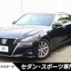 toyota crown 2015 -TOYOTA--Crown DAA-AWS210--AWS210-6101253---TOYOTA--Crown DAA-AWS210--AWS210-6101253- image 1